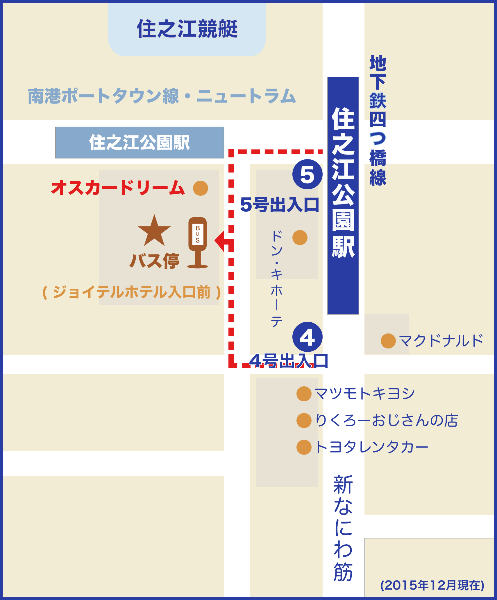 バス停までの行き方マップ
