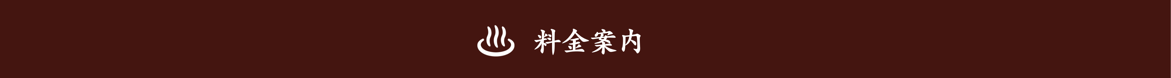 fee-title